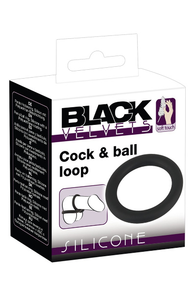 Siliconen penis- en kogellus - afbeelding 2