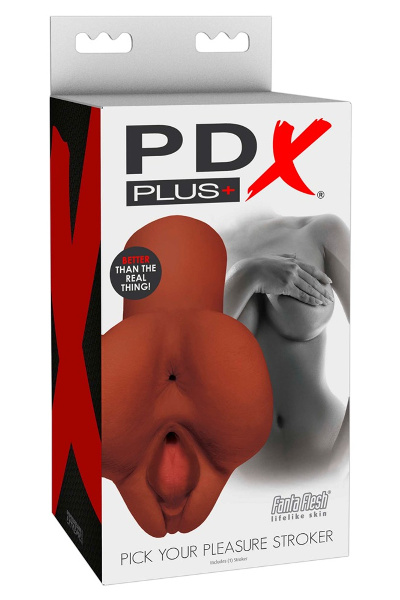 Realistische vagina/anus mastrubator bruin - afbeelding 2