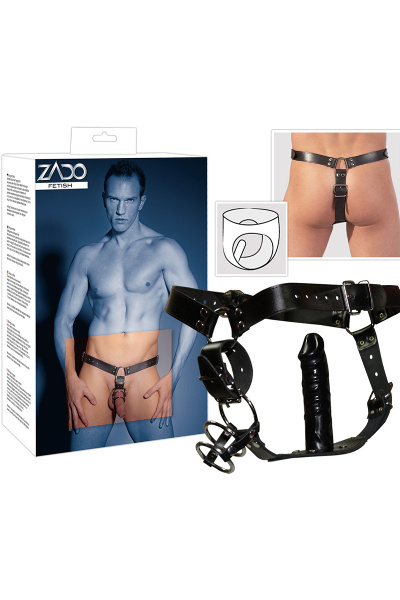 Lederen string met cockring en dildo